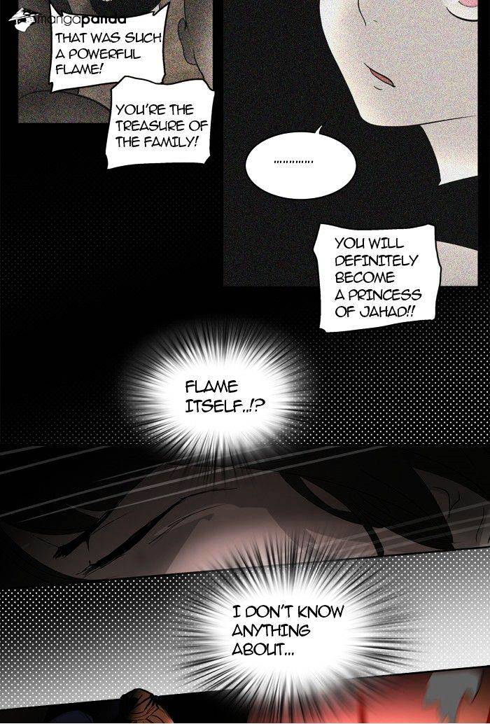 Tower of God, Chapter 255 image 46